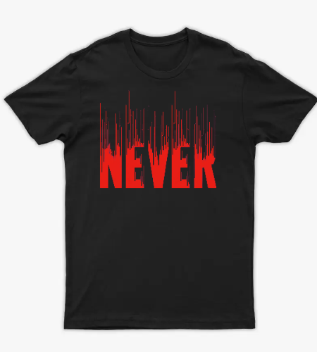 Never - أمامي