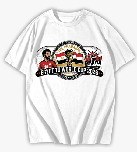 الطريق إلى المجد - مصر 2026 - أمامي
