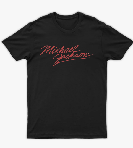 michael jackson - أمامي