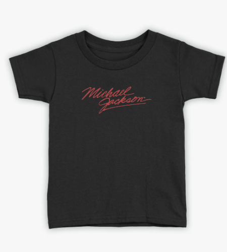 michael jackson - أمامي