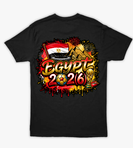 تيشرت Egypt 2026 - خلفي