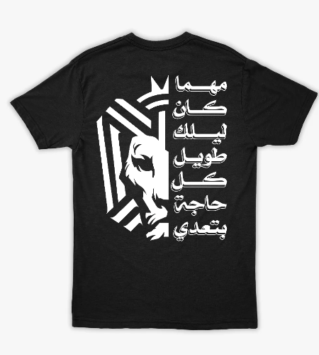 كايروكي - خلفي