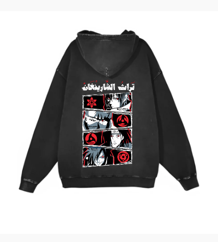 تراث الشارينغان: قوة الأوتشيهـا - خلفي