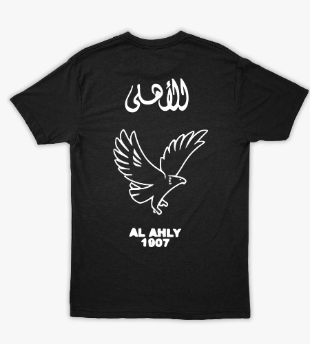 تيشيرت النادي الأهلي - خلفي